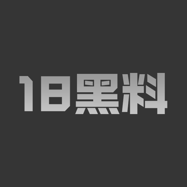 上海财经大学毕业生王珞菲放学脱光跪舔鸡巴 各种姿势被操内射吞精母狗视频 - 图1